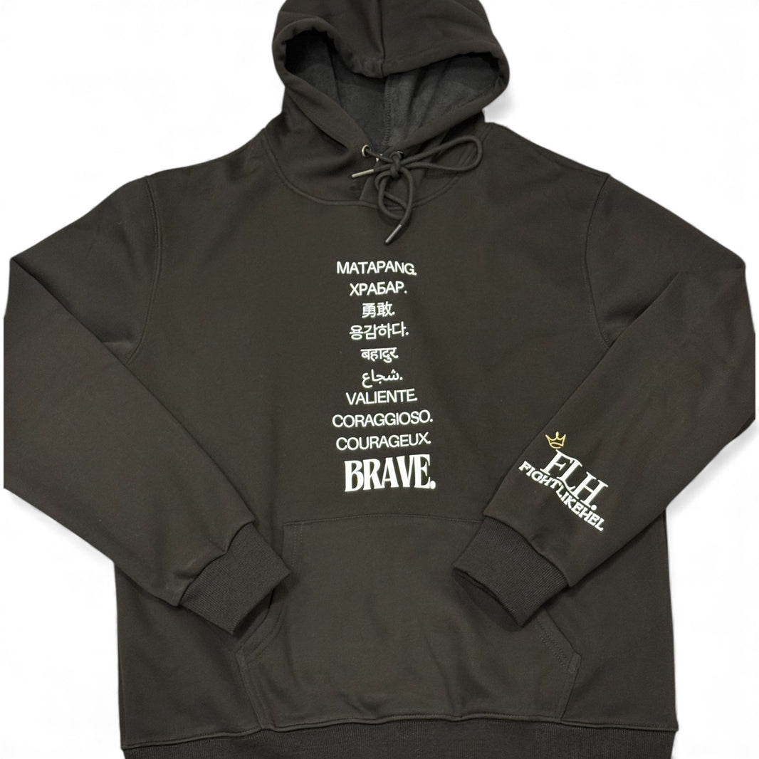'Brave' Hoodie