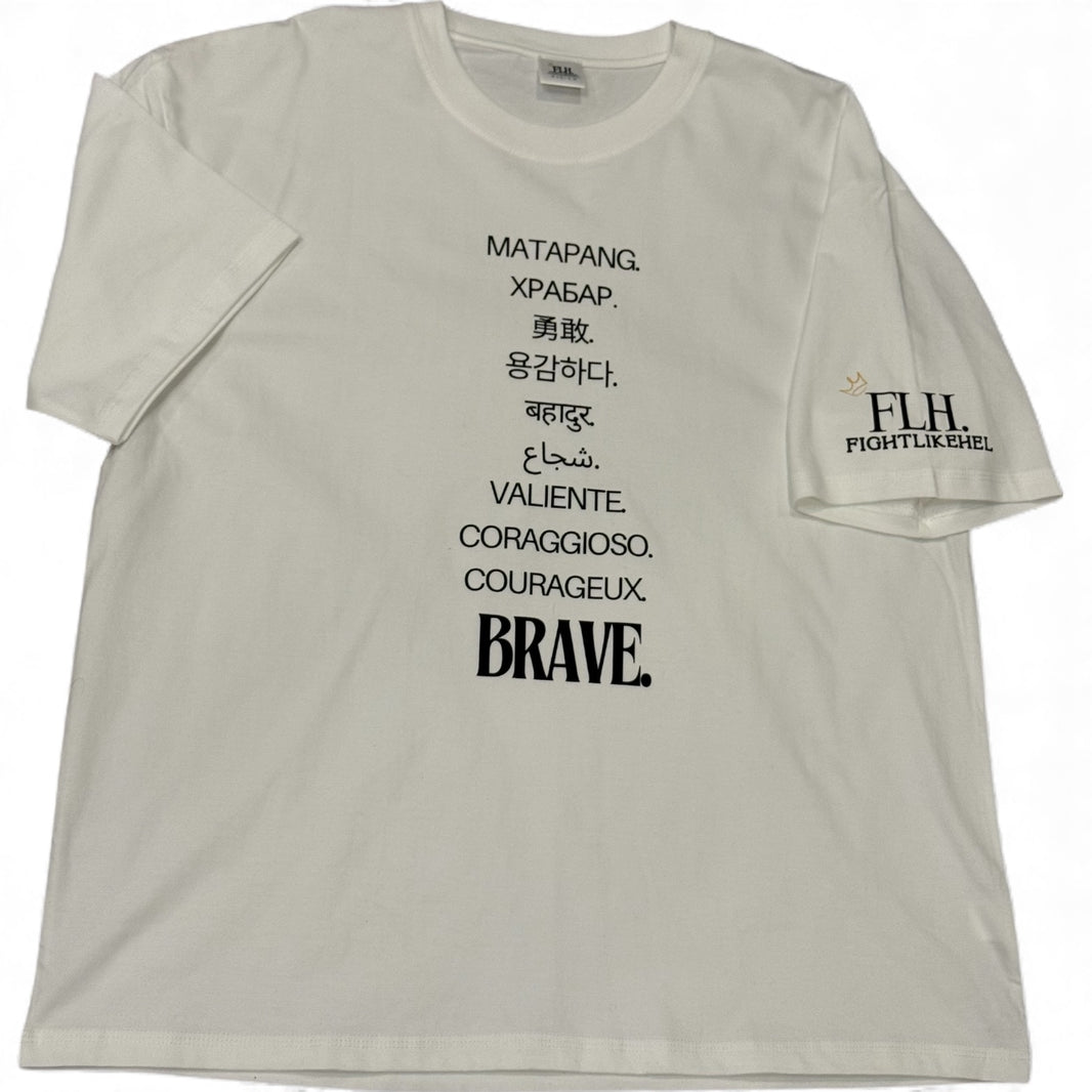 image 'Brave' T-shirt