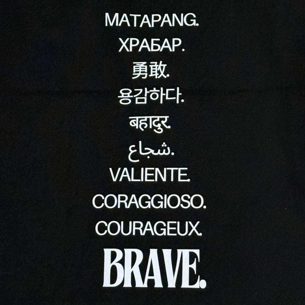 image 'Brave' Tote