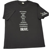 'Brave' T-shirt