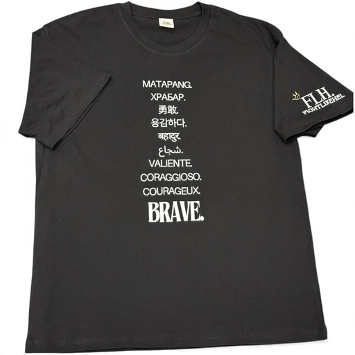 'Brave' T-shirt