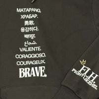 'Brave' Hoodie
