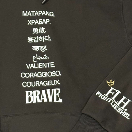 'Brave' Hoodie