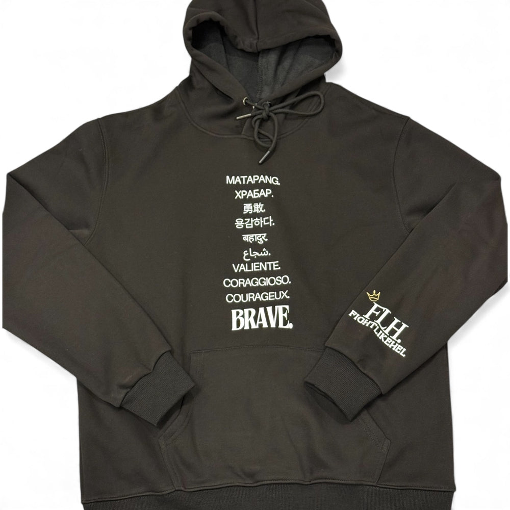 'Brave' Hoodie