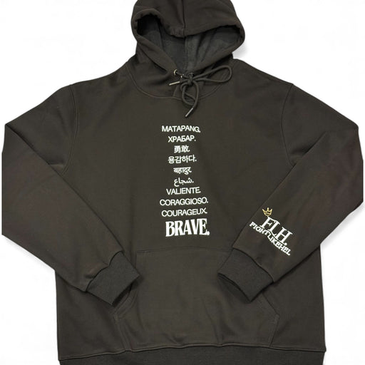 'Brave' Hoodie
