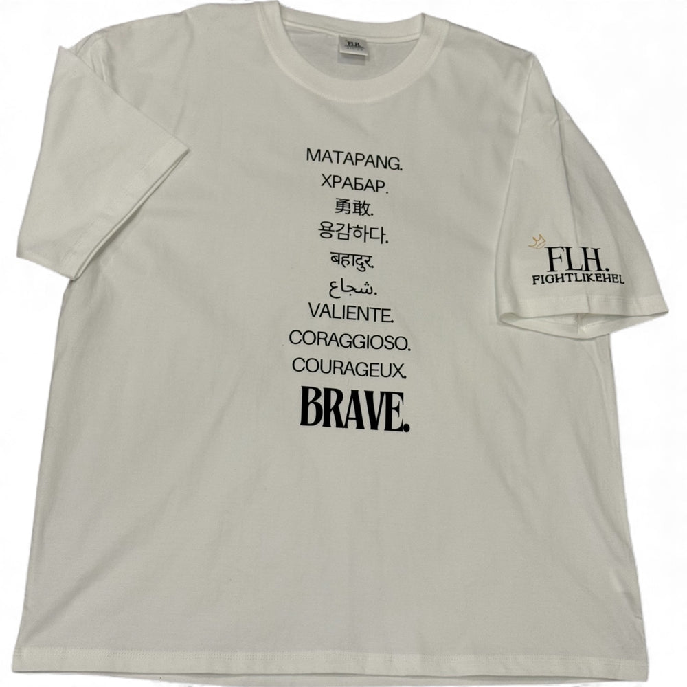 'Brave' T-shirt
