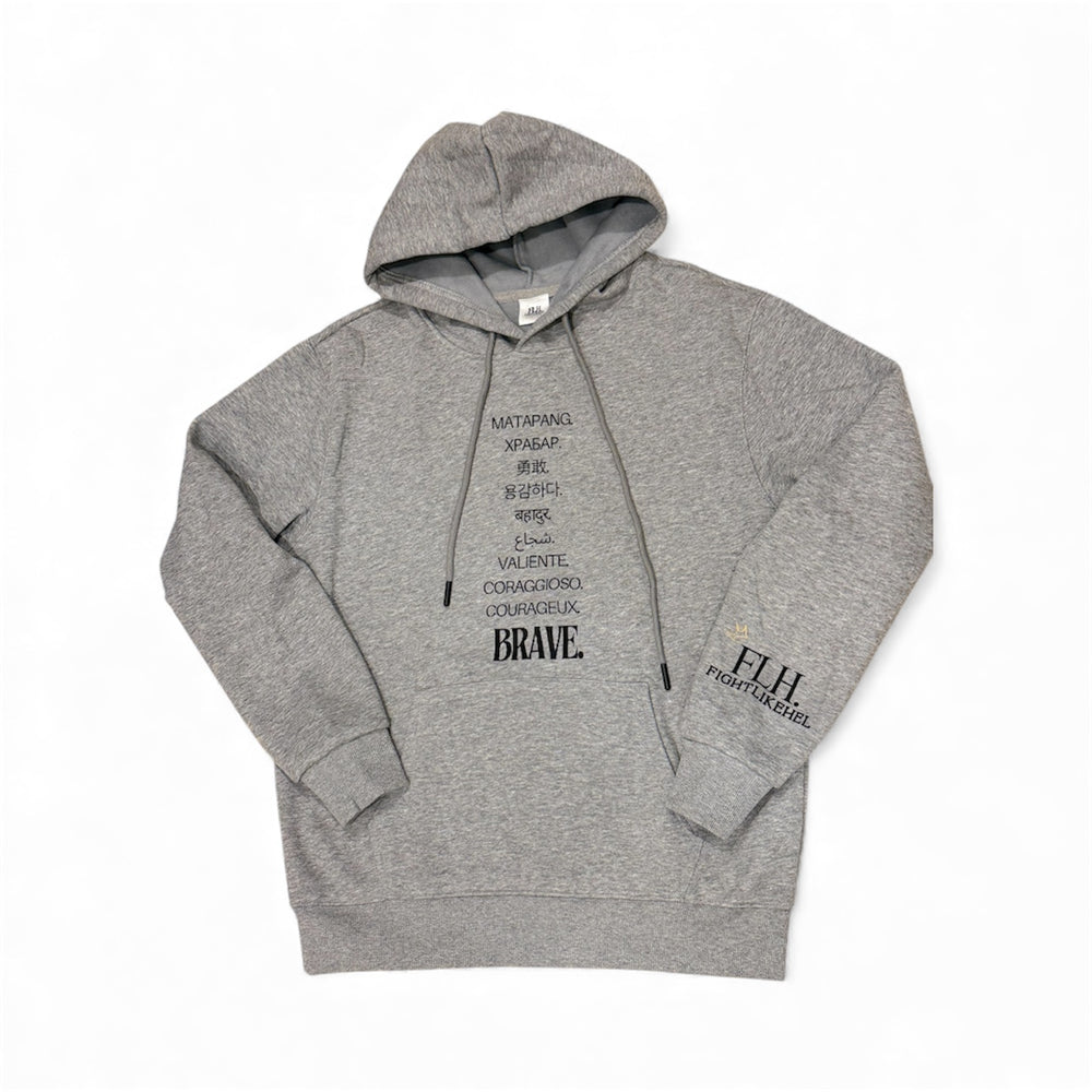 'Brave' Hoodie