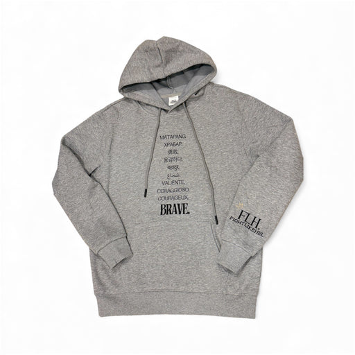 'Brave' Hoodie